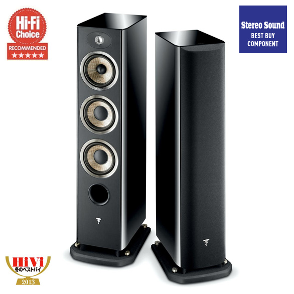 Loa Floorstand Focal Aria 926